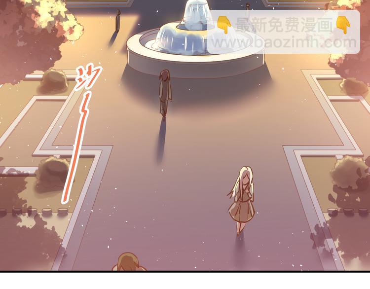 第107话 追求者众多！？(1/3)-第111话