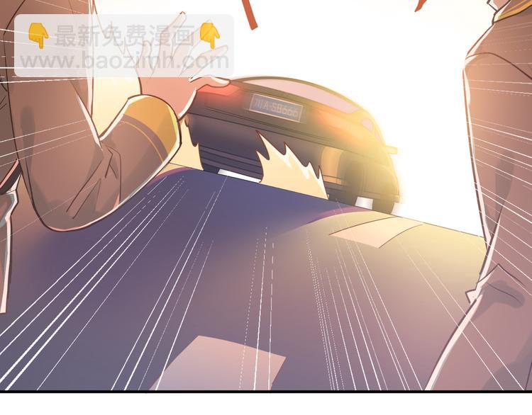 第107话 追求者众多！？(1/3)-第111话
