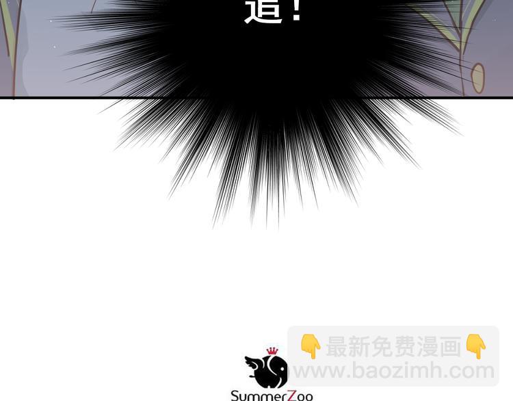第107话 追求者众多！？(1/3)-第111话