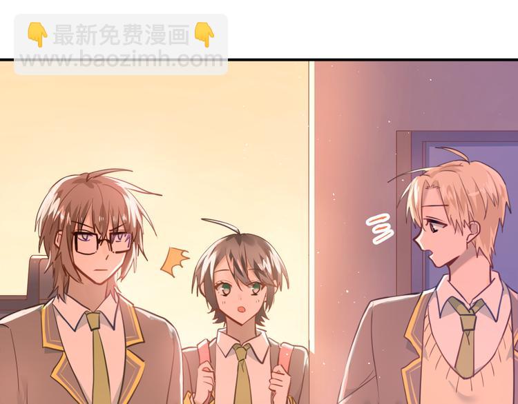 第107话 追求者众多！？(1/3)-第111话