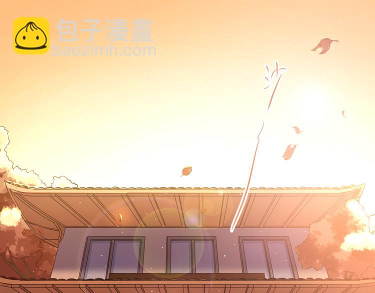 第107话 追求者众多！？(1/3)-第111话