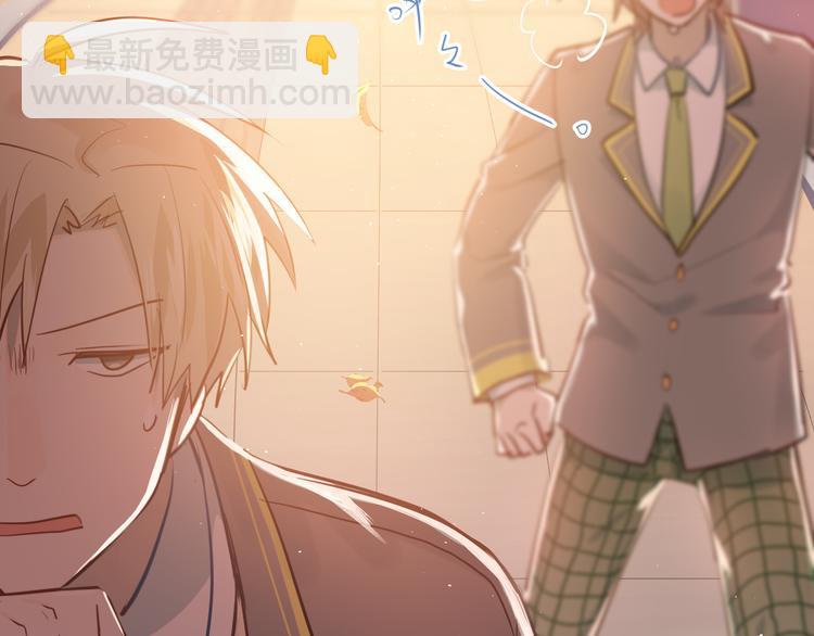 第107话 追求者众多！？(1/3)-第111话