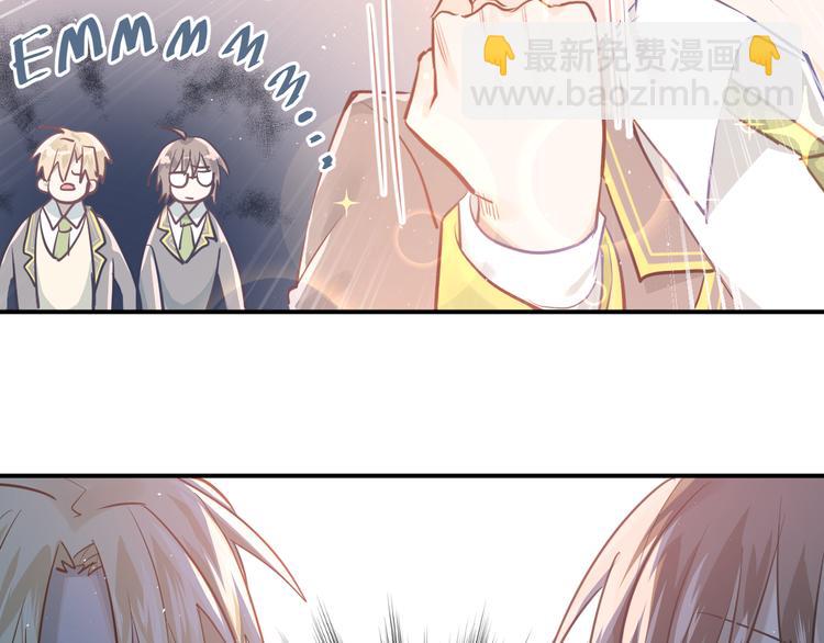 第107话 追求者众多！？(1/3)-第111话