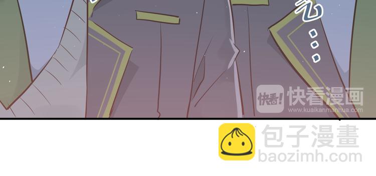 第107话 追求者众多！？(1/3)-第111话
