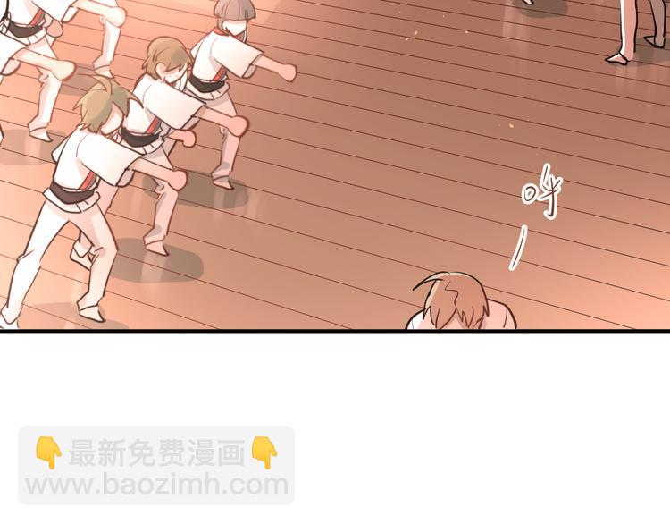 第107话 追求者众多！？(1/3)-第111话