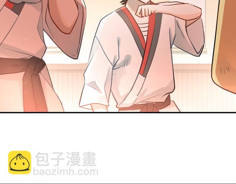 第107话 追求者众多！？(1/3)-第111话