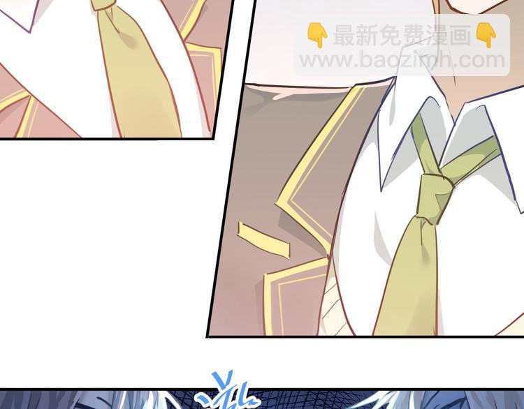第107话 追求者众多！？(1/3)-第111话