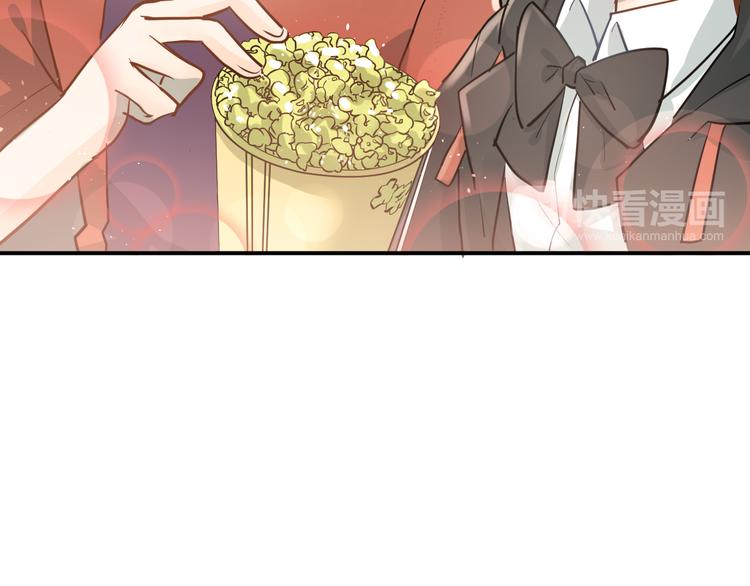 第109话 坦白！(1/3)-第113话