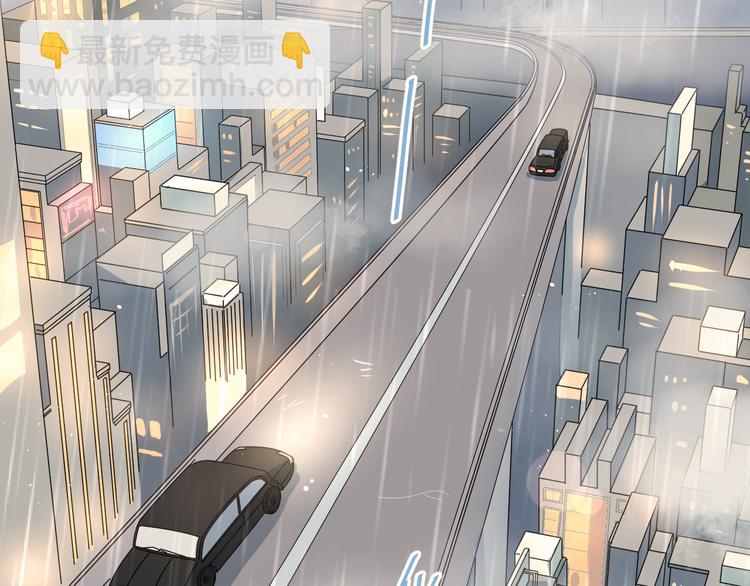 第109话 坦白！(1/3)-第113话