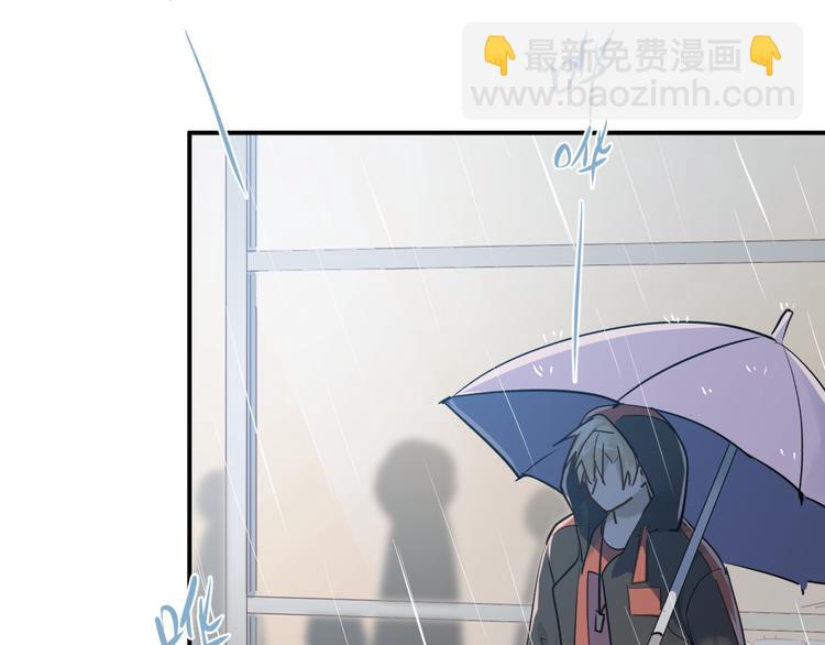第109话 坦白！(1/3)-第113话