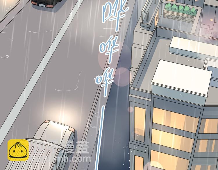 第109话 坦白！(1/3)-第113话