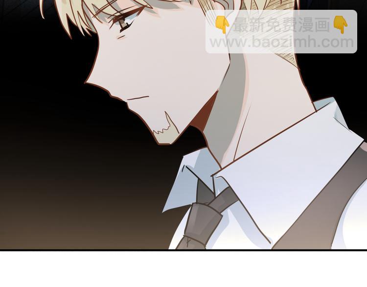 第109话 坦白！(1/3)-第113话