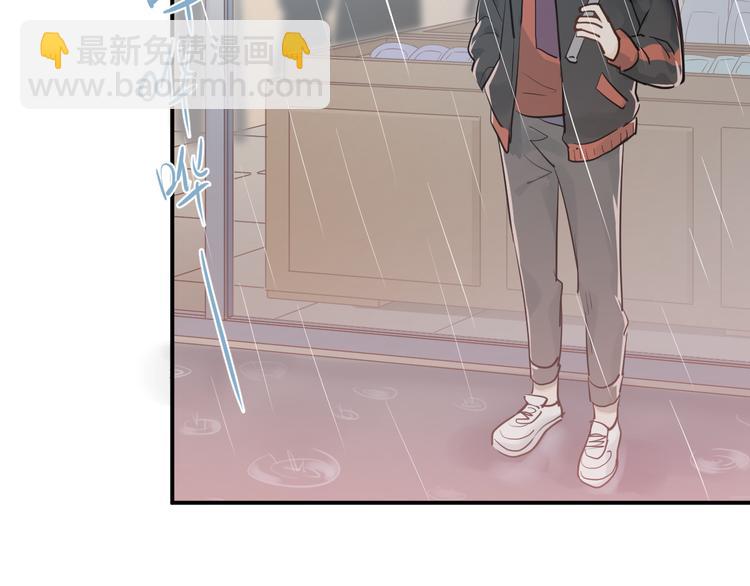 第109话 坦白！(1/3)-第113话