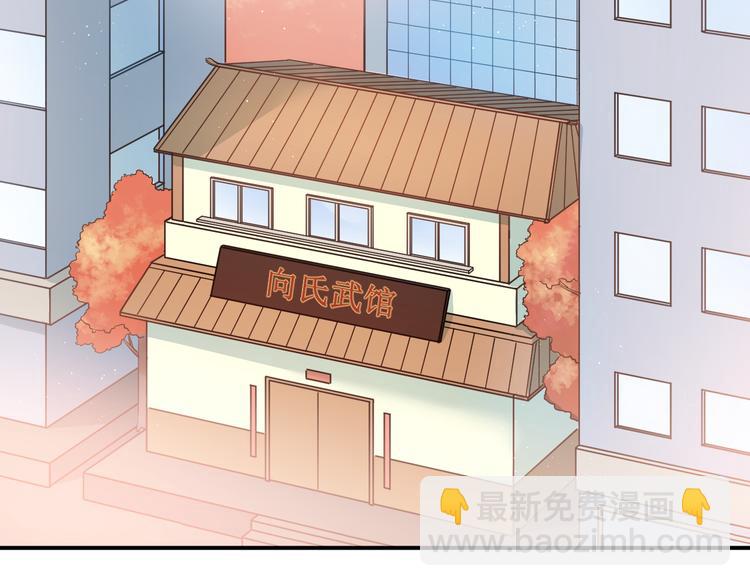 第111话 留学(1/3)-第115话