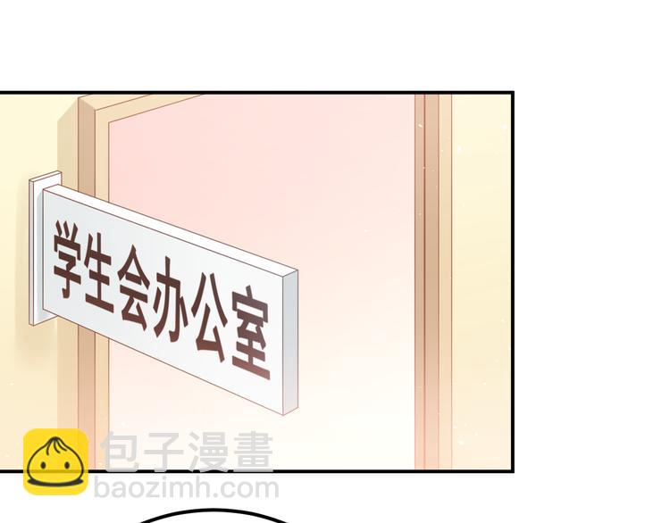 第111话 留学(1/3)-第115话