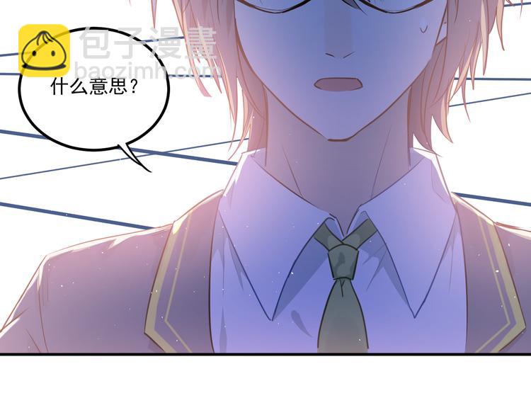 第111话 留学(1/3)-第115话