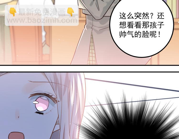 第111话 留学(1/3)-第115话