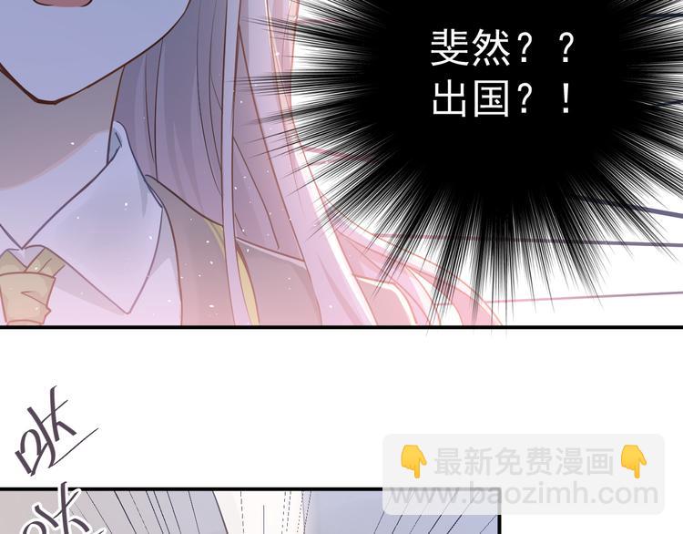 第111话 留学(1/3)-第115话