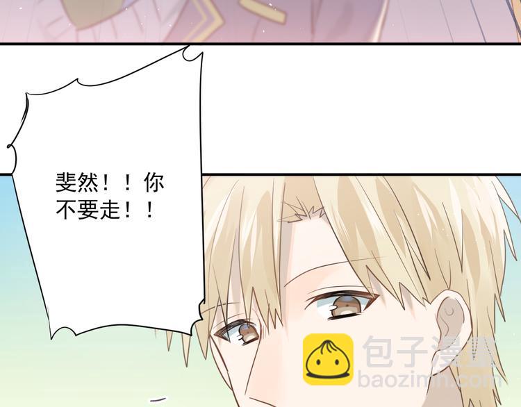 第111话 留学(1/3)-第115话