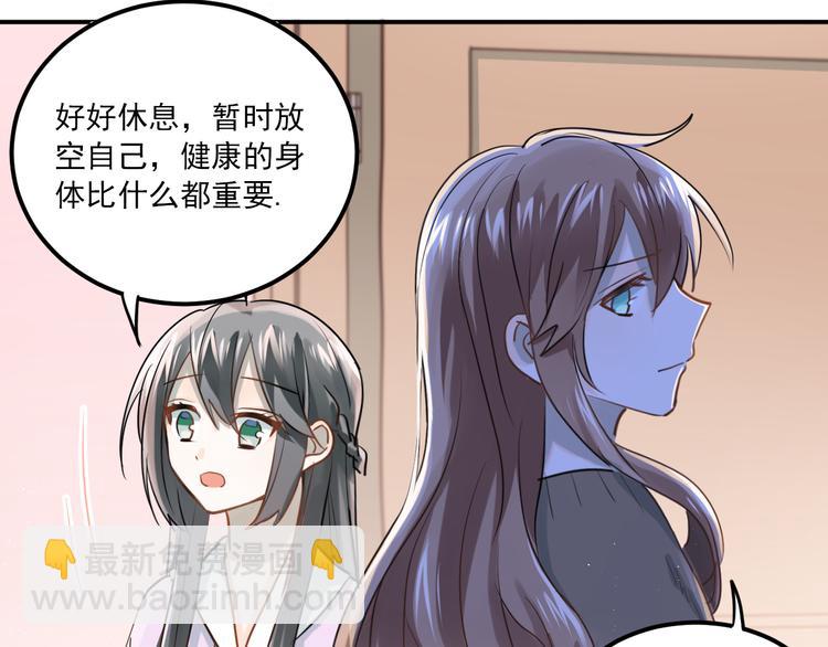 第111话 留学(1/3)-第115话