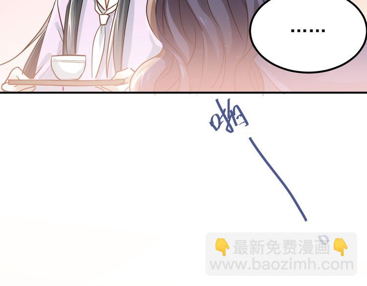 第111话 留学(1/3)-第115话