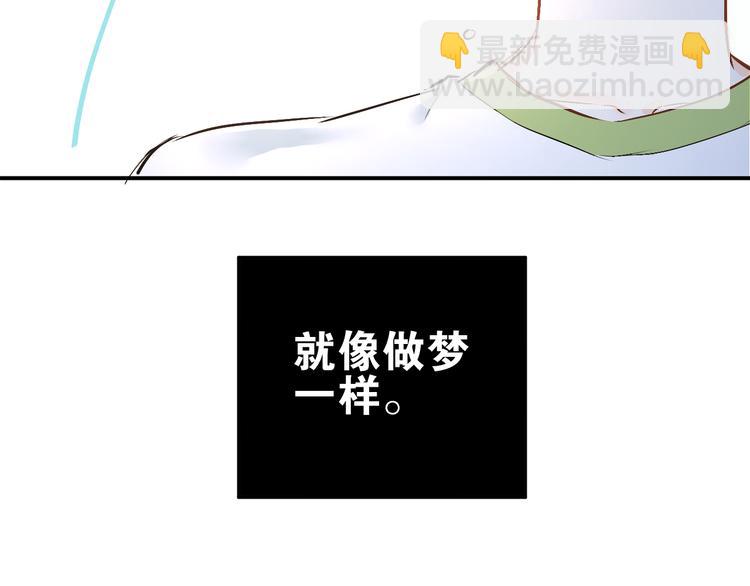第11话 自作多情(1/2)-第13话
