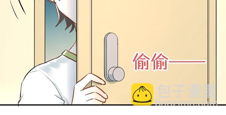第11话 自作多情(1/2)-第13话