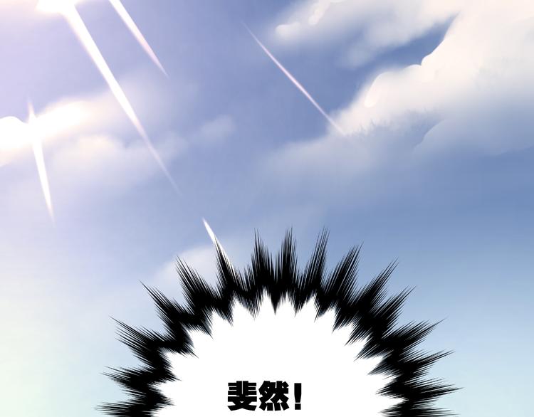 第13话 小满也有害怕的东西！？(1/2)-第15话