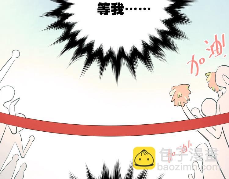 第13话 小满也有害怕的东西！？(1/2)-第15话