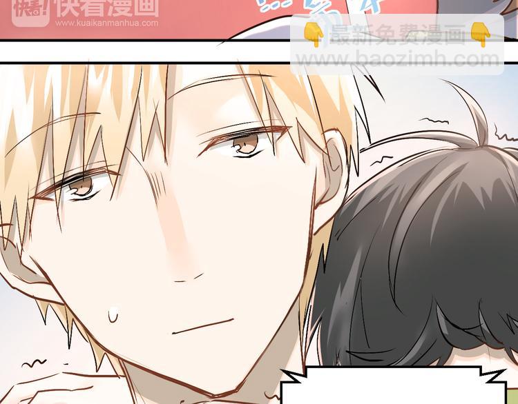 第13话 小满也有害怕的东西！？(1/2)-第15话