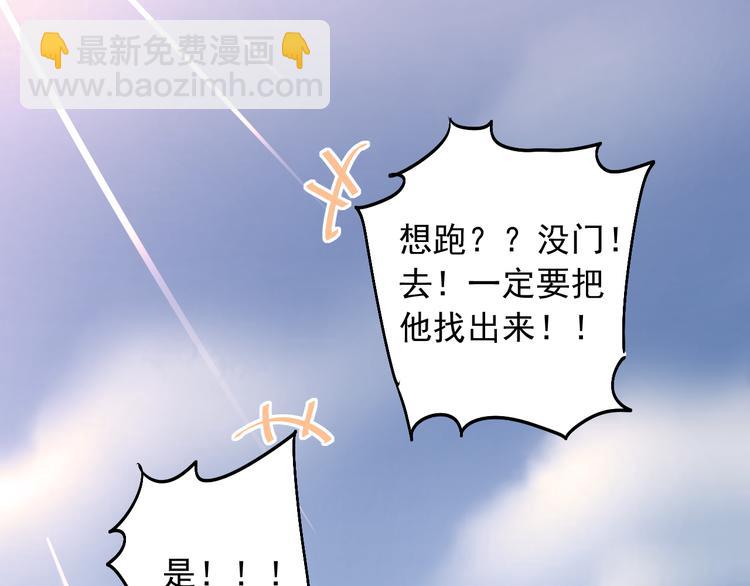 第13话 小满也有害怕的东西！？(1/2)-第15话