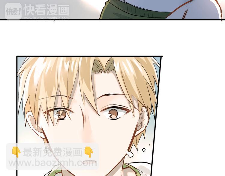 第13话 小满也有害怕的东西！？(1/2)-第15话