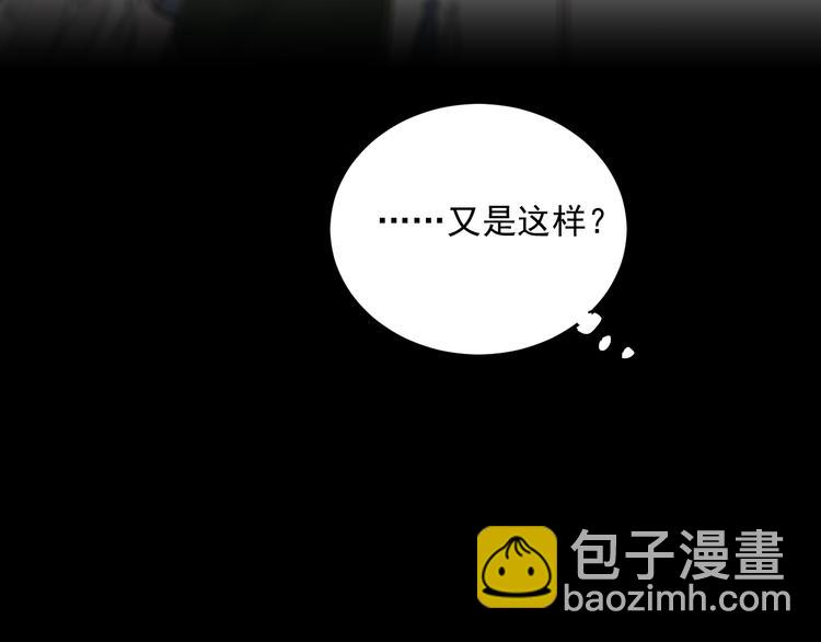 第13话 小满也有害怕的东西！？(1/2)-第15话