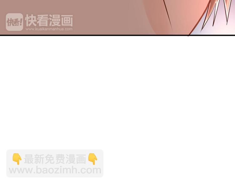 第17话 温暖的怀抱(1/3)-第19话