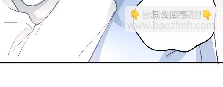 第17话 温暖的怀抱(1/3)-第19话
