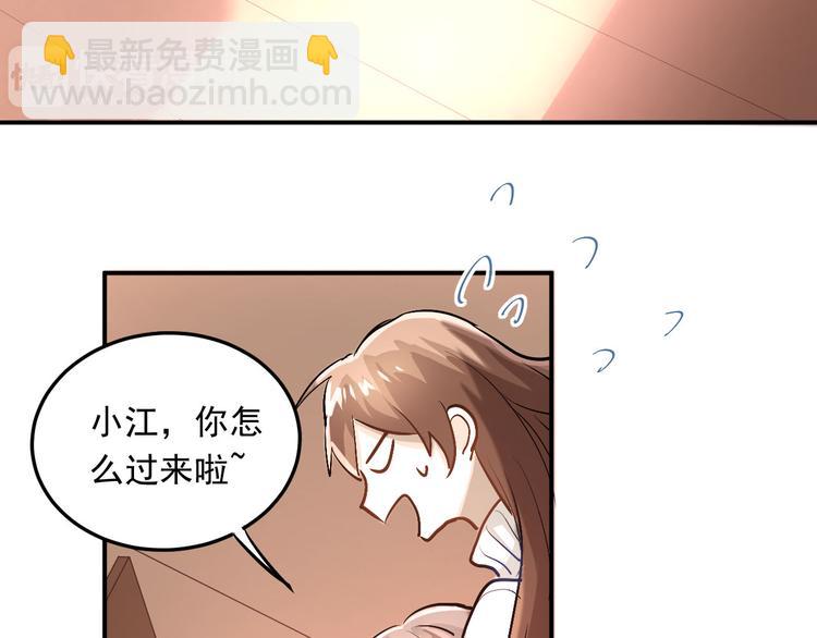 第17话 温暖的怀抱(1/3)-第19话