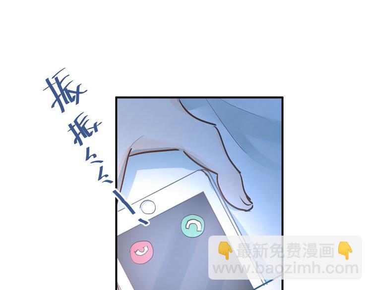 第18话 爱的惩罚(1/2)-第21话