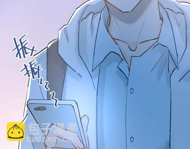 第18话 爱的惩罚(1/2)-第21话