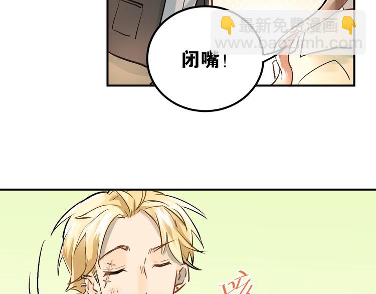 第20话 约会(1/2)-第23话