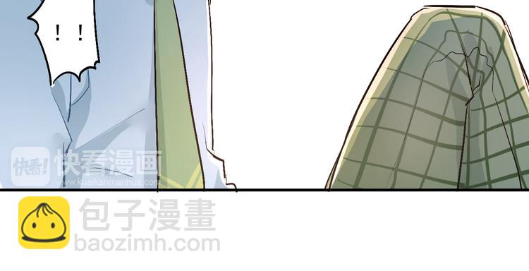 第20话 约会(1/2)-第23话