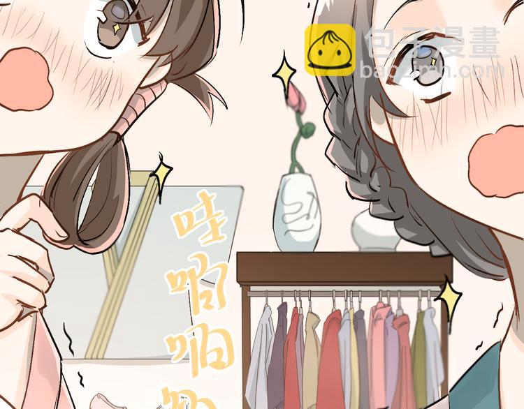 第22话 心动与遇袭(1/3)-第25话