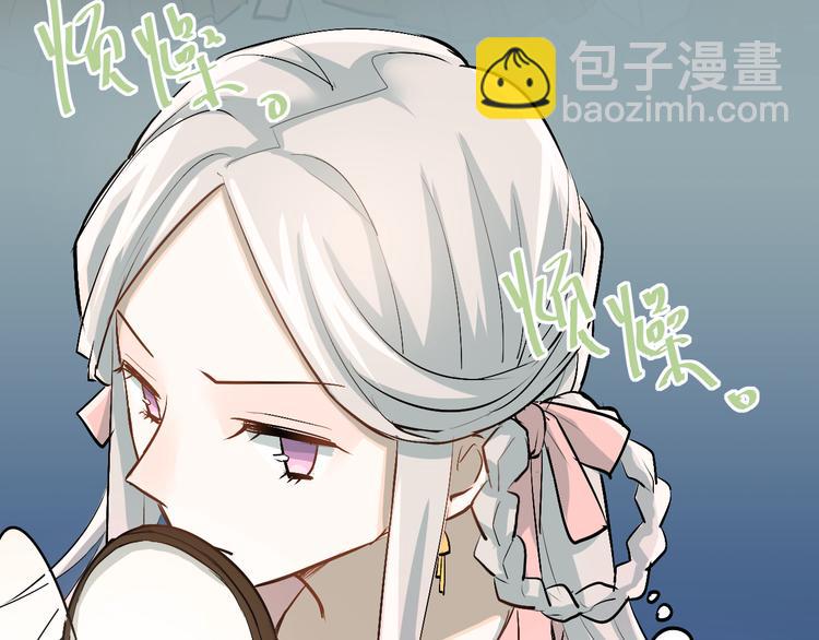 第22话 心动与遇袭(1/3)-第25话