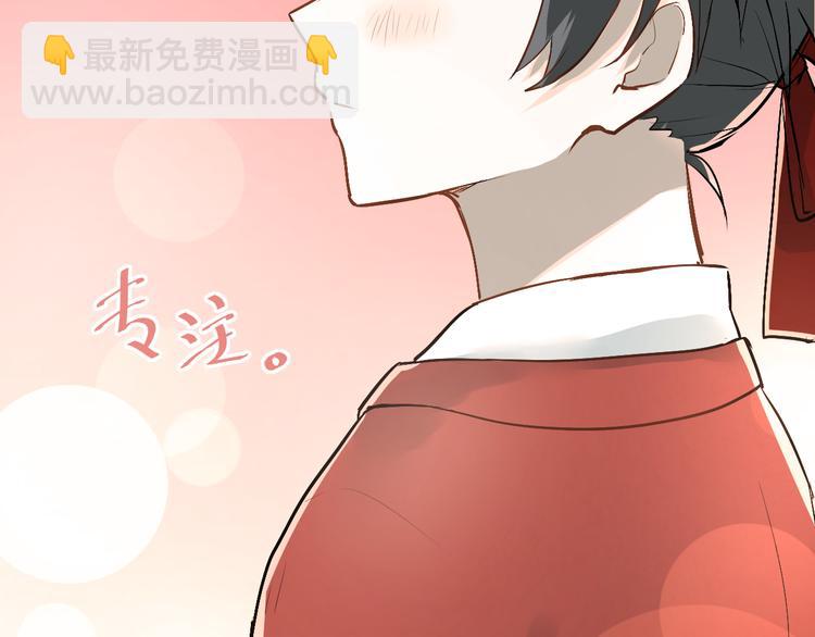 第22话 心动与遇袭(1/3)-第25话