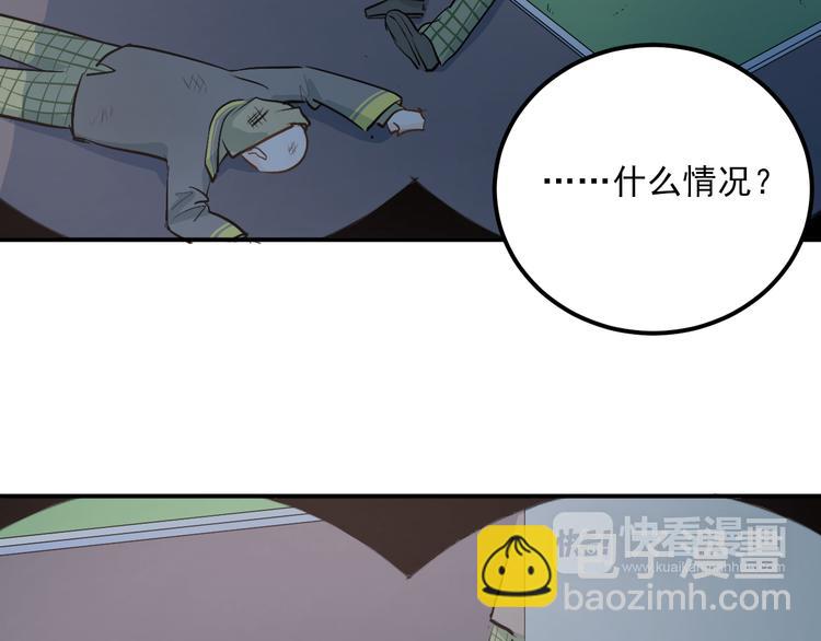 第26话 会长的野望(1/3)-第29话