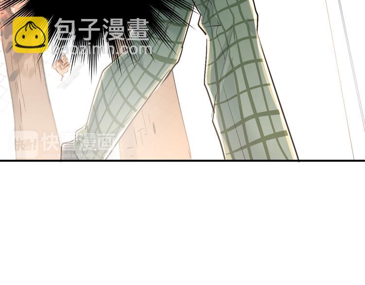 第26话 会长的野望(1/3)-第29话