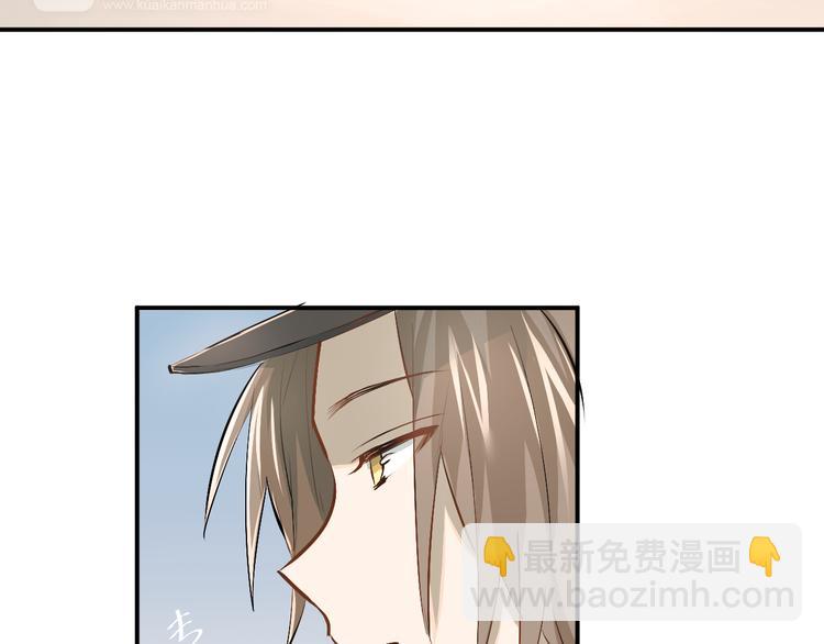 第30话 选择困难症(1/2)-第33话