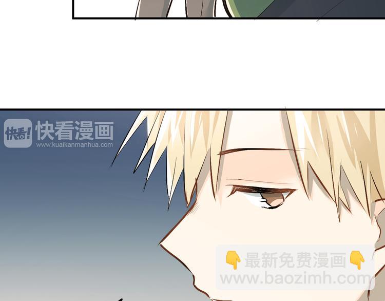 第30话 选择困难症(1/2)-第33话