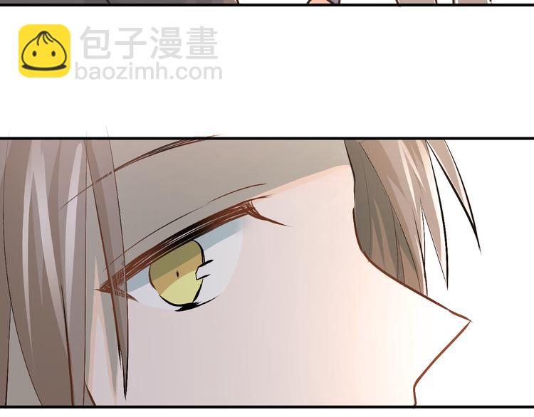 第30话 选择困难症(1/2)-第33话