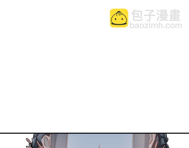 第32话 这个手感？(1/2)-第35话
