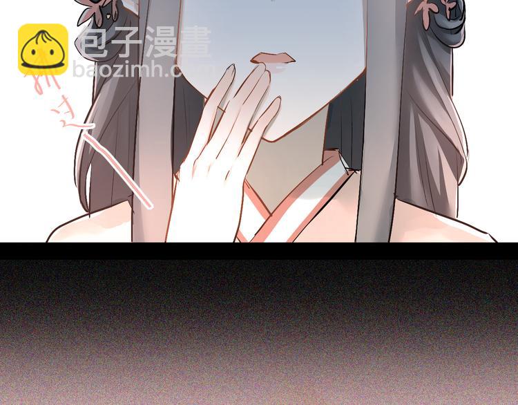 第32话 这个手感？(1/2)-第35话
